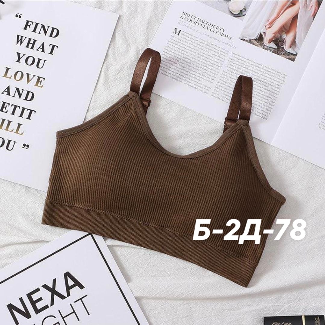 топ женский,женский спортивный бюстгальтер,спортивный бюстгальтер топ,бюстгальтер женские,топ женский нижнее белье