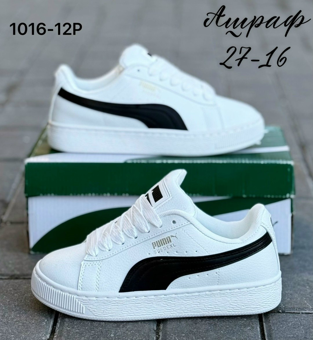 ,кросовки женские,кроссовки женские puma,черные кроссовки женские,кроссовки puma