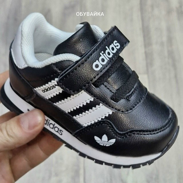 детские кроссовки adidas,кроссовки adidas,адидас  для малышей,детские кроссовки,кроссовки