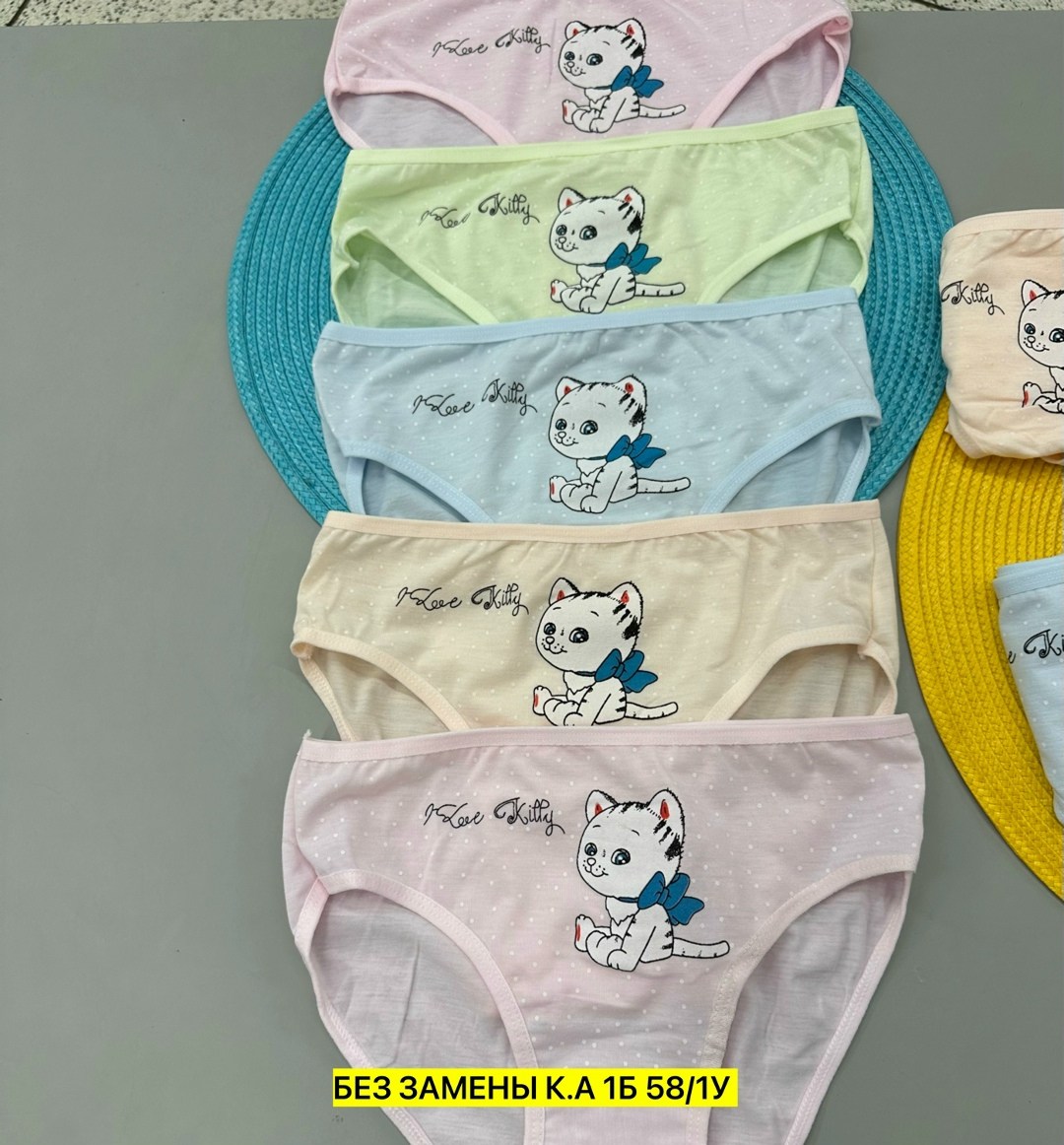 комплект трусов слипы donella для девочек,трусы для девочек 5 шт,набор трусов для девочек,детские трусы для девочек,трусы для девочек