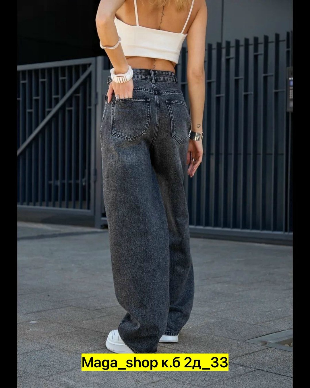 джинсы женские,широкие джинсы женские,джинсы женские серые широкие с высокой посадкой,джинсы,брюки джинсы