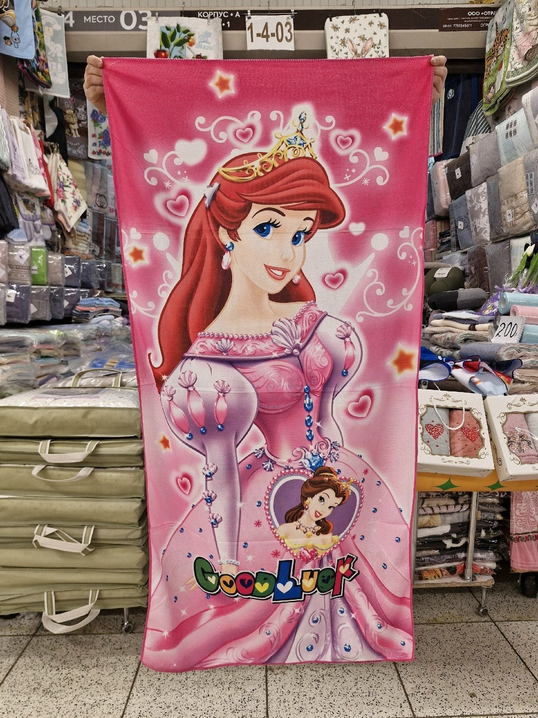 пляжное полотенце,детские полотенца,полотенце человек паук махровое,полотенец детский,полотенце спайдермен