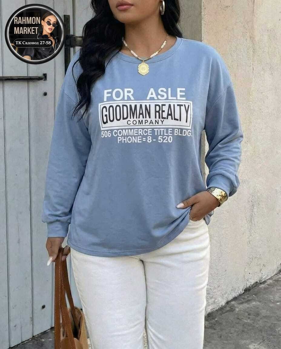 свитшот женская,кофта женская,толстовка в стиле,повседневный свитшот,кофта модная