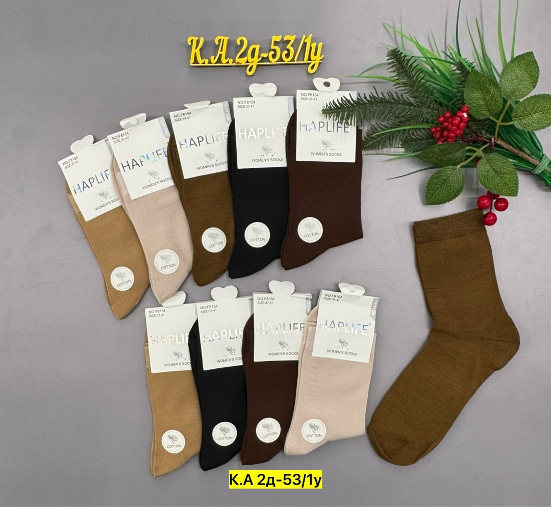 женские носки,женские носки turkan,носки женские 10 пар,носки комплект,носки для женщин