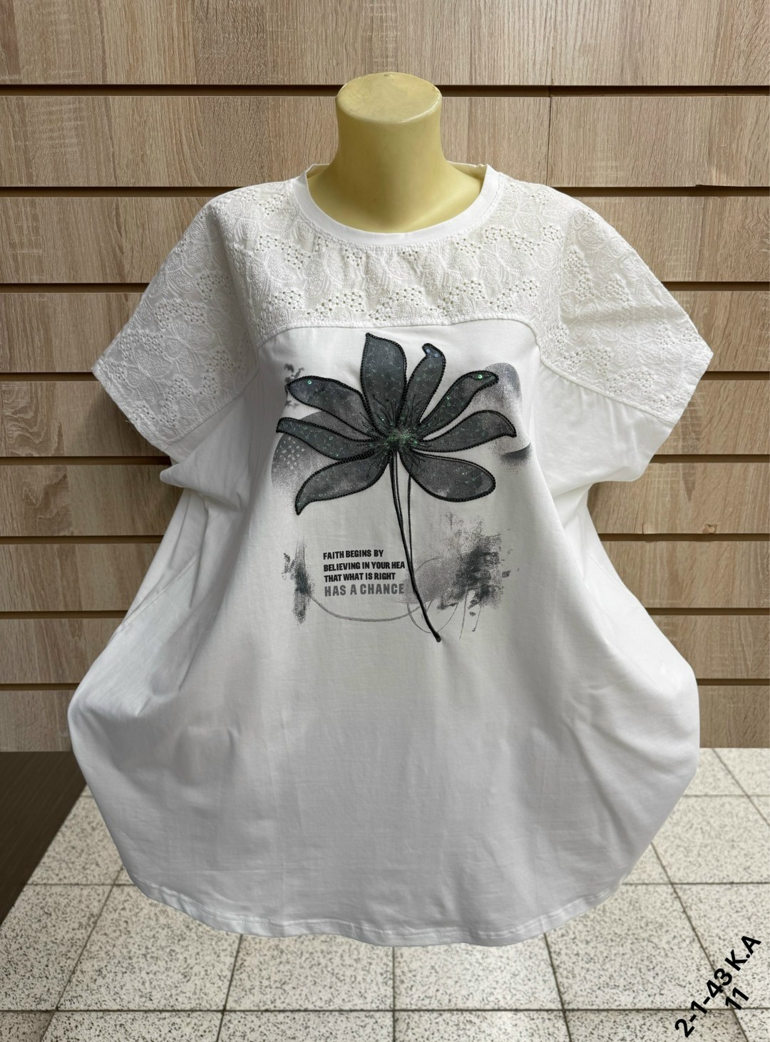 футболки женская,футболки женские больших размеров,женская кофта,туника нарядная,блузка женская