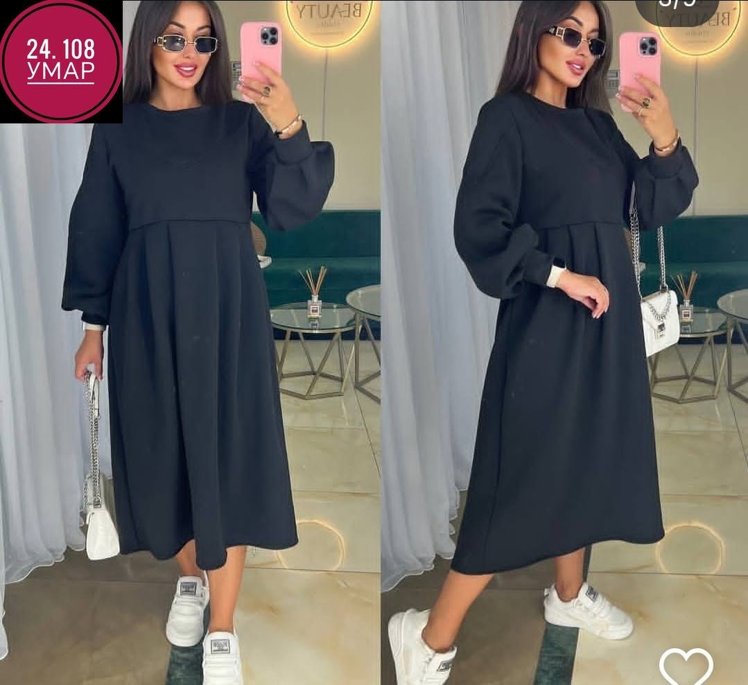 платья,стильное платье,трикотажное платье,платья женские длинные