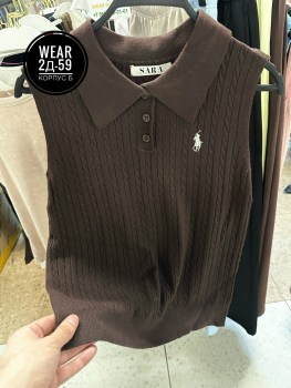 Верхняя одежда