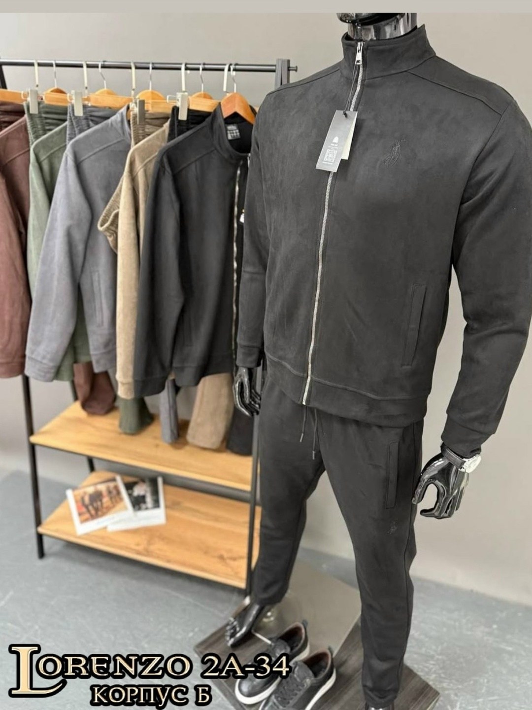 костюм спортивный мужской,костюм спортивный loro piana,костюм на флисе мужской,костюм лоро пиано мужской,мужской костюм loro piana