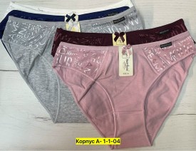 Нижнее белье