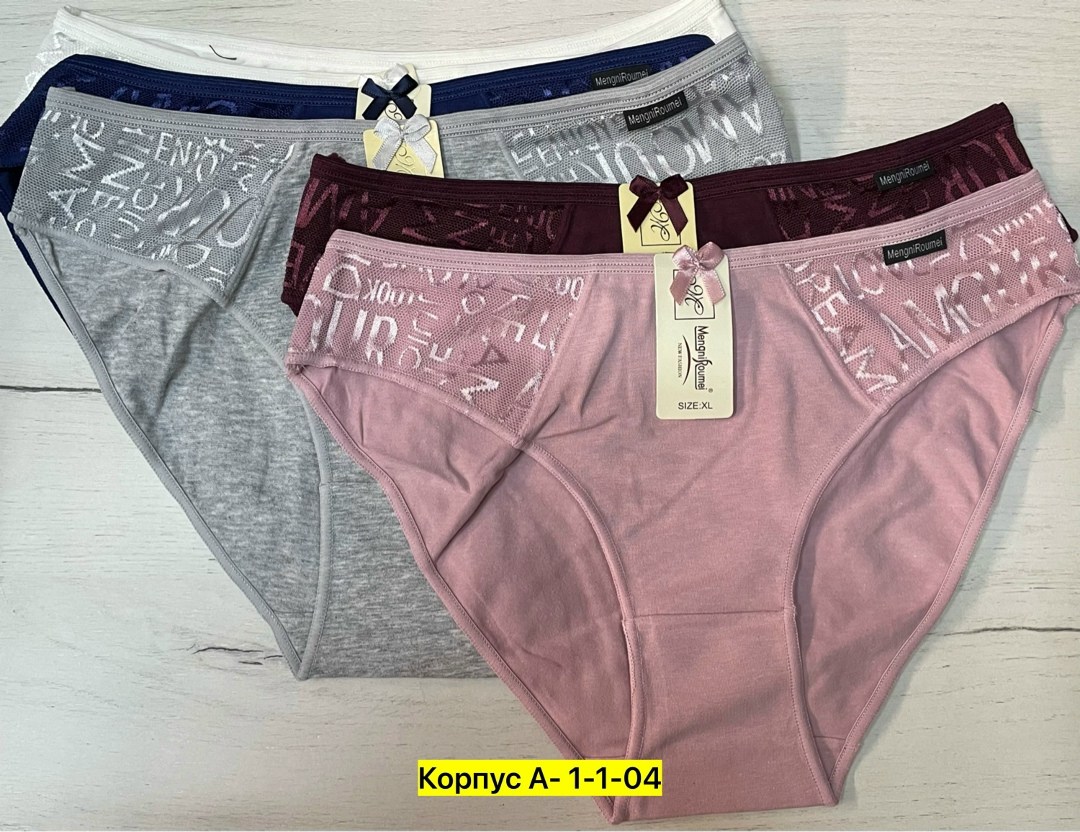 трусы женские хлопок,набор женских трусиков,комплект трусов женские,трусы женски,женские трусы слип