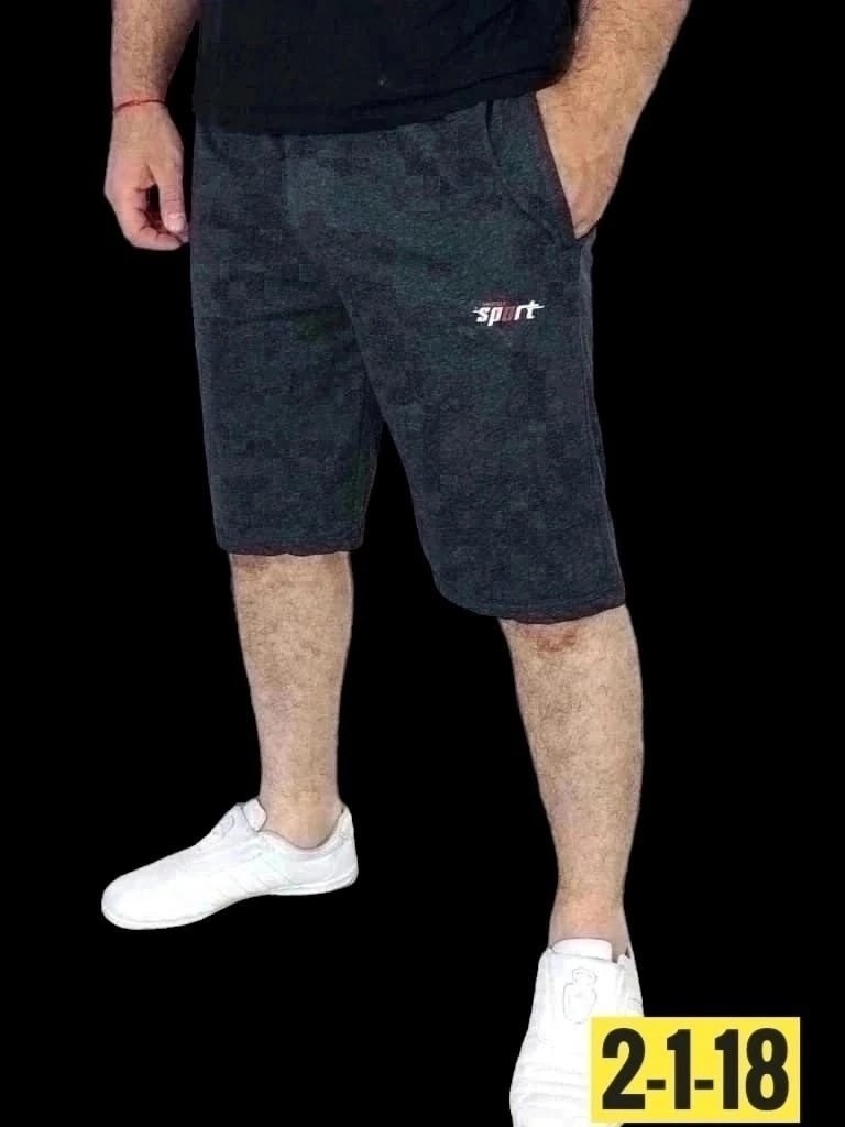 шорты мужские,шорты мужские спортивные,шорты спортивные мужские ,шорты,шорты для мужчин