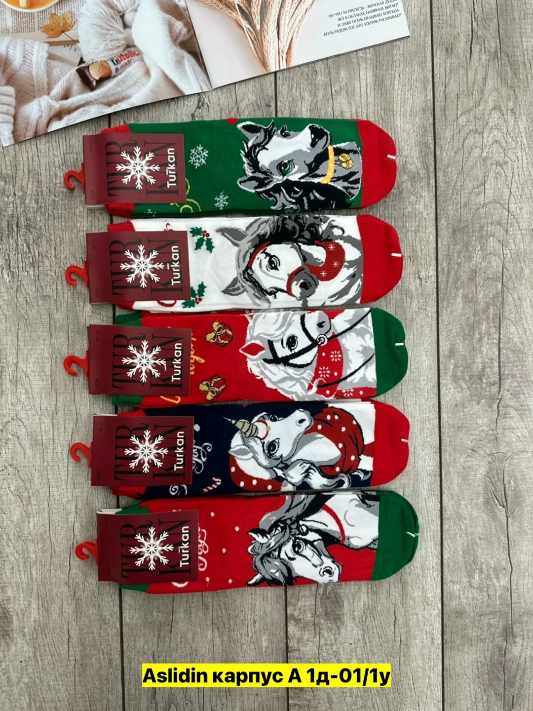 носки женские новогодние,носки комплект 5 пар размер 41-46 новогодние,набор ярких новогодних носков 5 пар,новогодние носки набор,носки женские новогодние набор