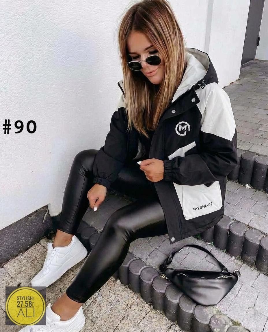 куртка стильная,куртка демисезонная,женская куртка,куртка,куртка женская теплая