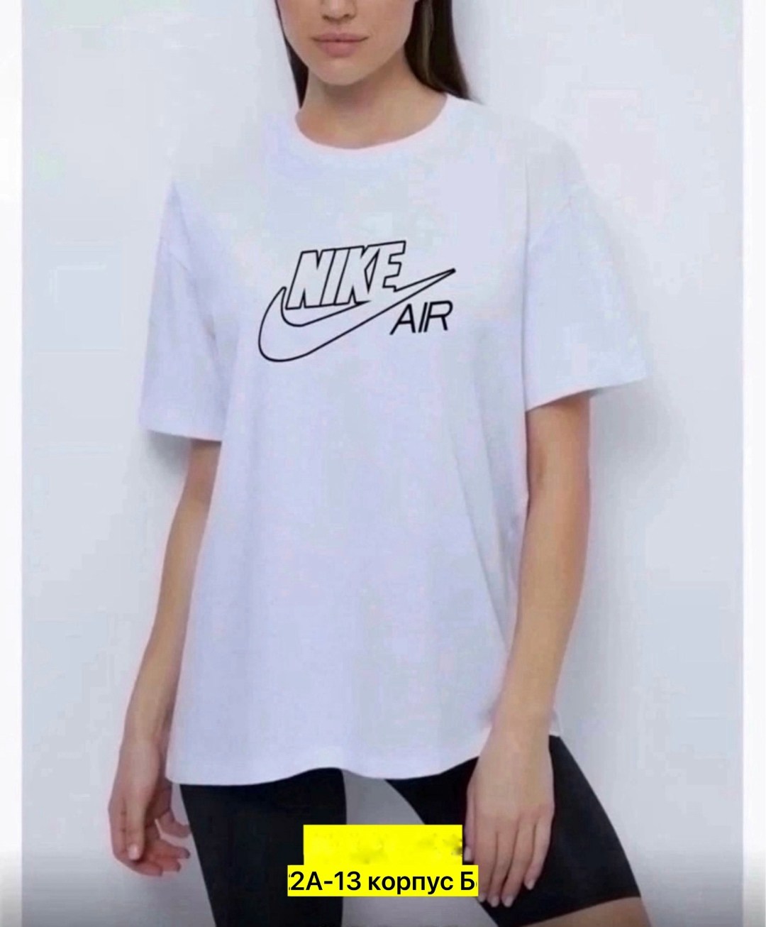 футболки женская,футболка женская nike,женская футболка оверсайз,футболки оверсайз,футболка женская бордовая