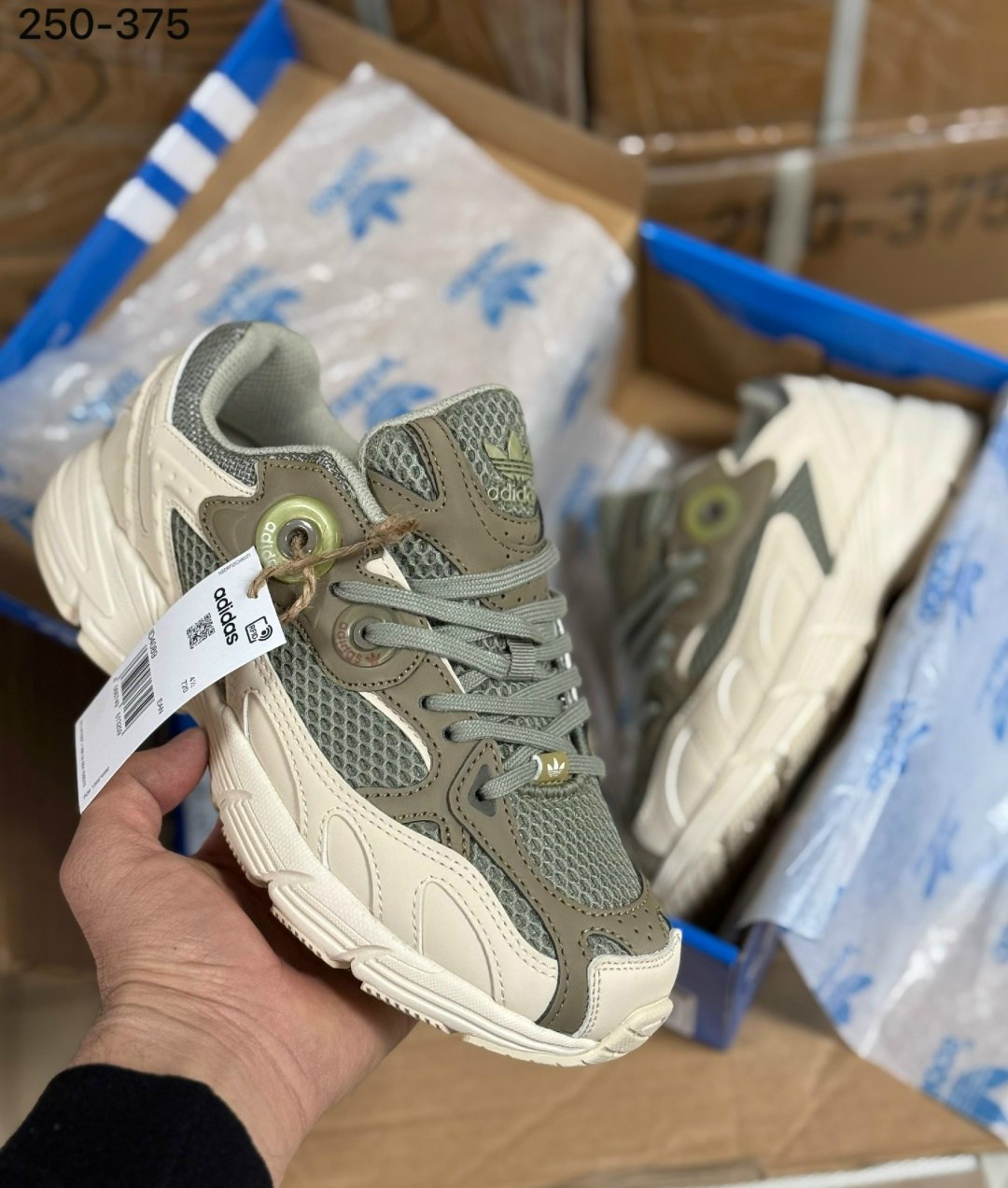 кроссовки adidas,adidas кроссовки женские,кроссовки,кроссовки женские adidas astir,кроссовки adidas original