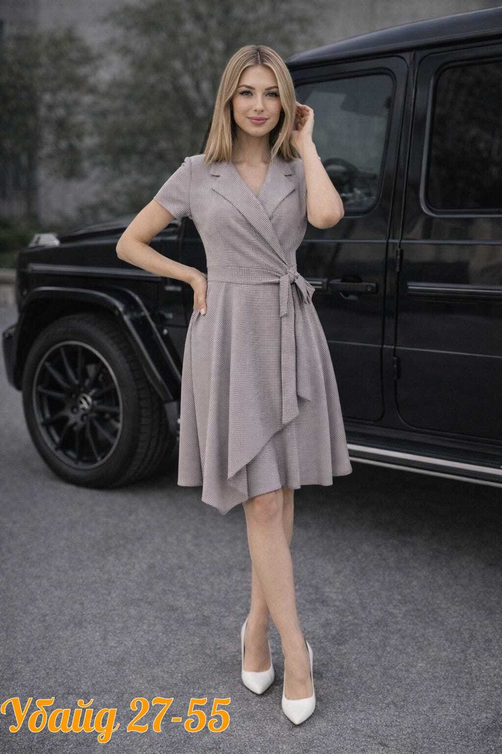 платье,платье стильное,модное платье,женская платье,платье идеальное