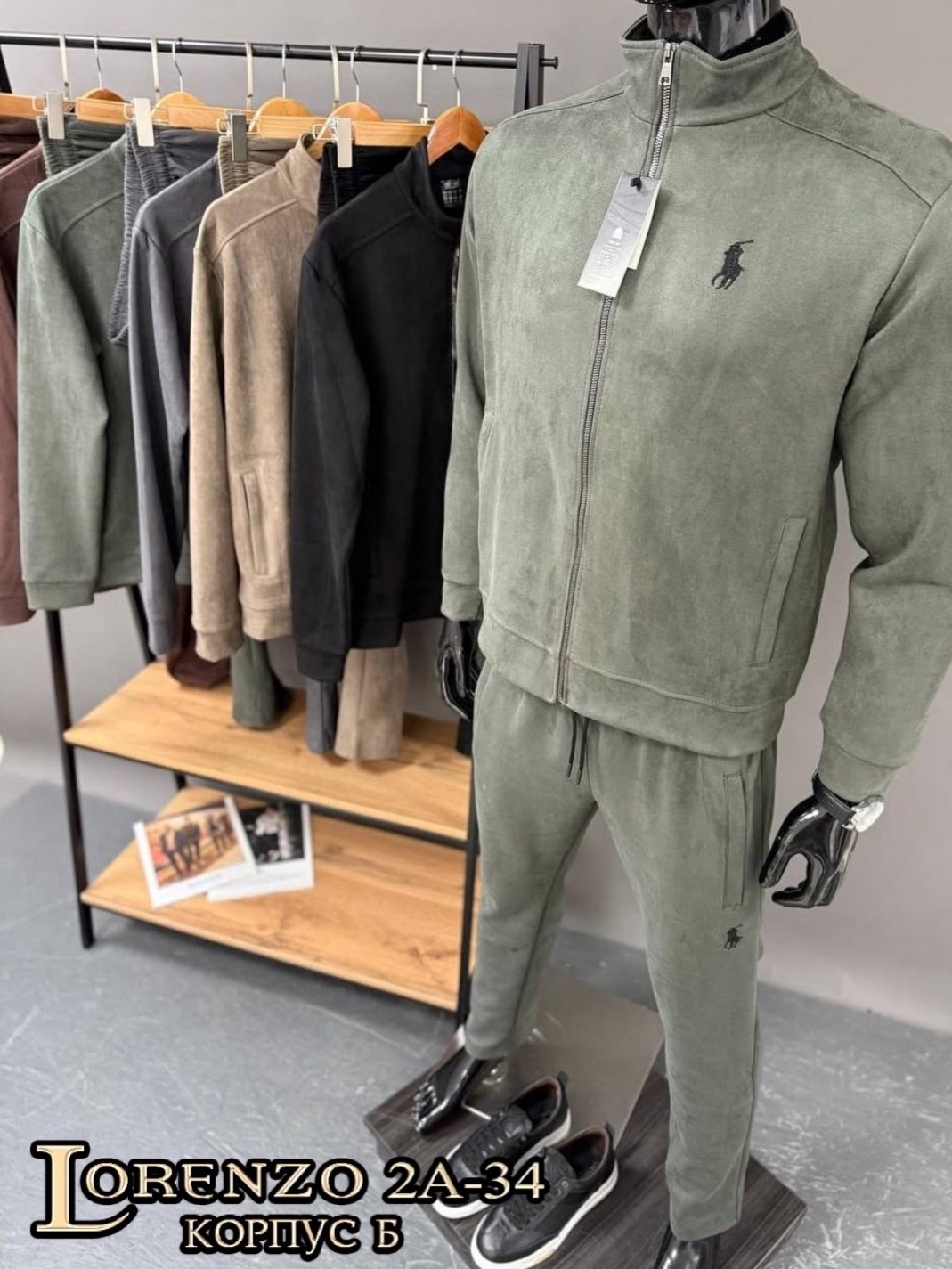 костюм спортивный мужской,костюм спортивный loro piana,костюм на флисе мужской,костюм лоро пиано мужской,мужской костюм loro piana