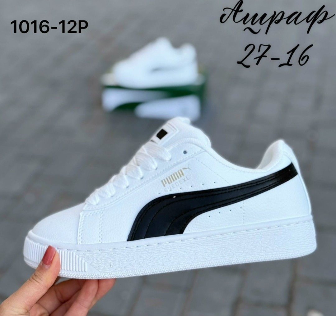 ,кросовки женские,кроссовки женские puma,черные кроссовки женские,кроссовки puma