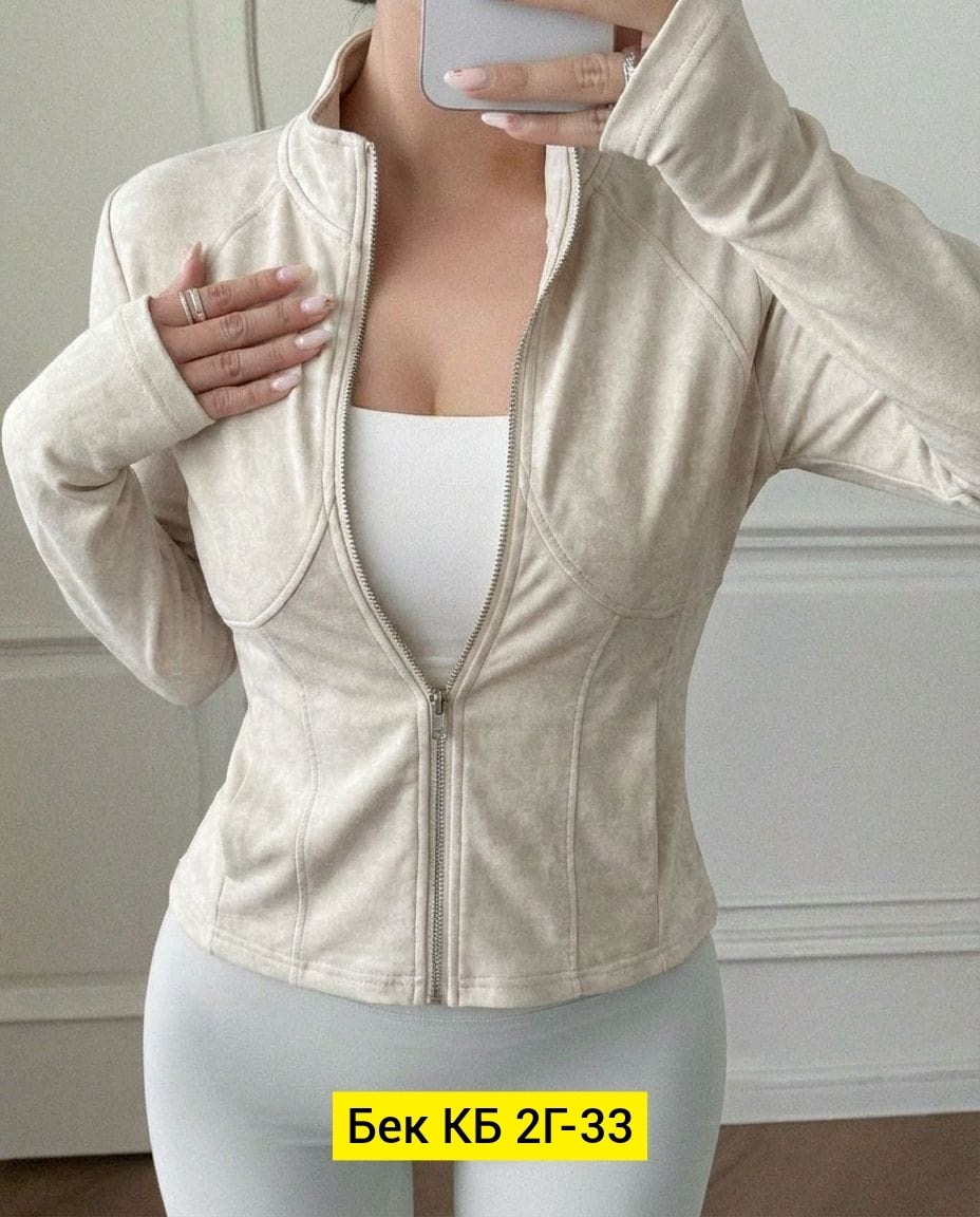 женская кофта,кофта розовая,розовая толстовка,cпортивная кофта,розовая кофта джуси кутюр