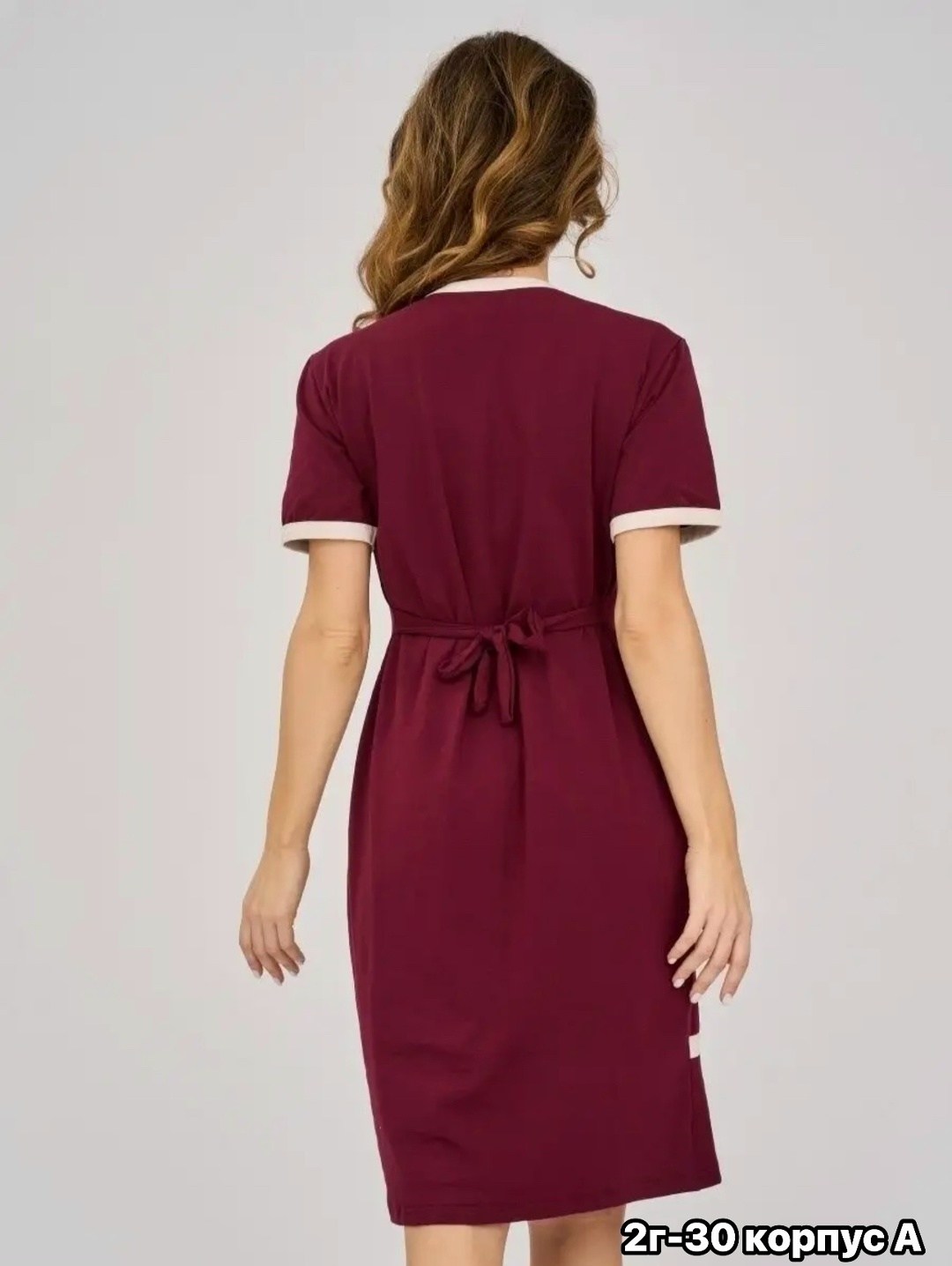 халат женский домашний на молнии,халат женский на молнии трикотажный,халат женский домашний на молнии rentex style,халат домашний на молнии трикотажный,халат для продавца англичанка габардин бордо