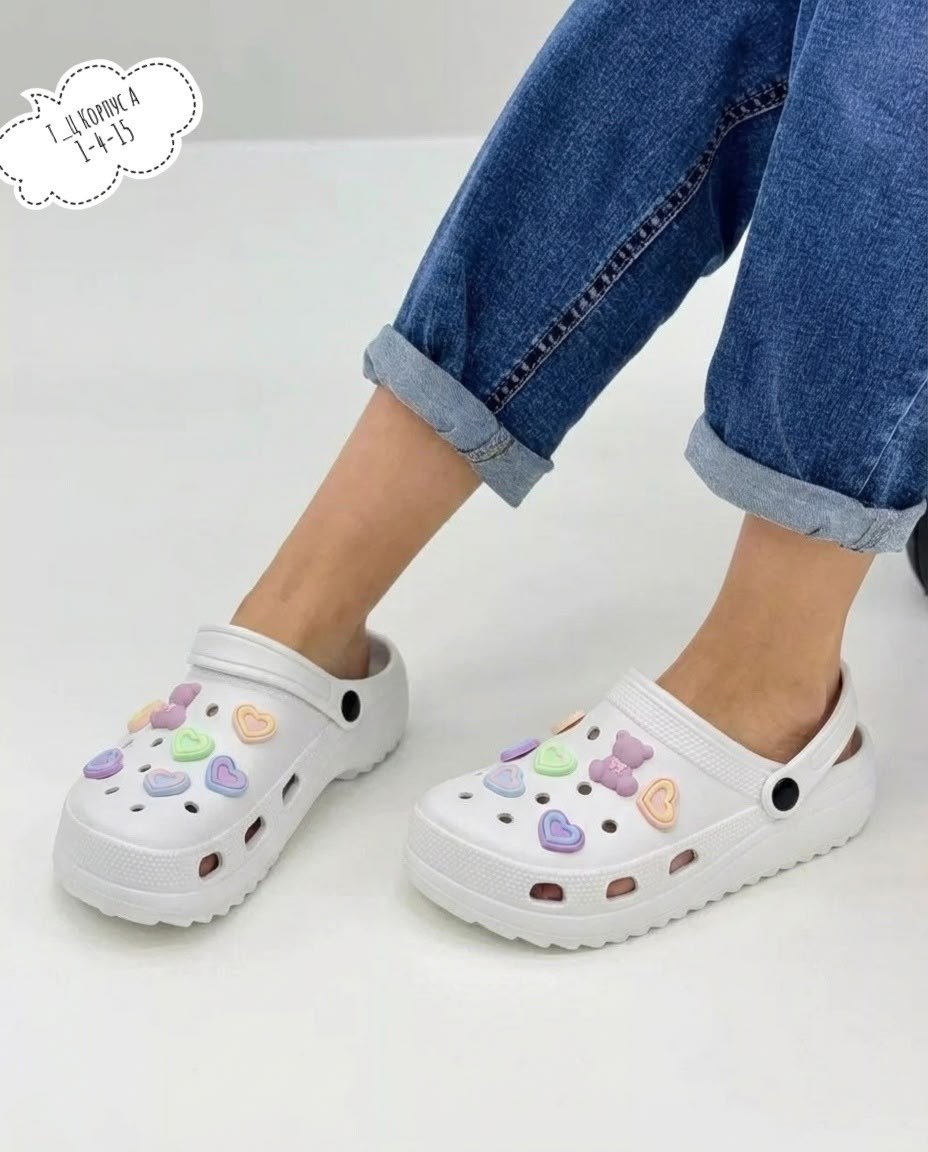 ,сабо женские,женские кроксы,сабо медицинские женские,сабо