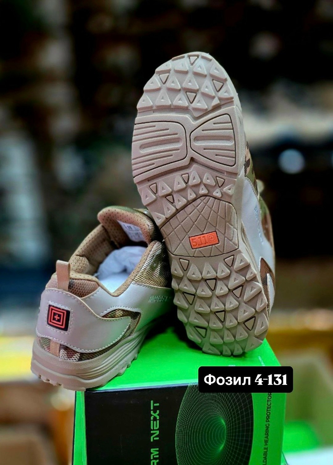 кроссовки тактические,военные кроссовки,кроссовки летние тактические,тактическая ,кроссовки армейские