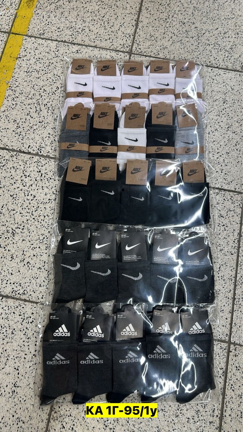 носки мужские 10 пар nike,носки средние хлопковые набор 5 пар nike,носки мужские,мужские носки nike,носки комплект