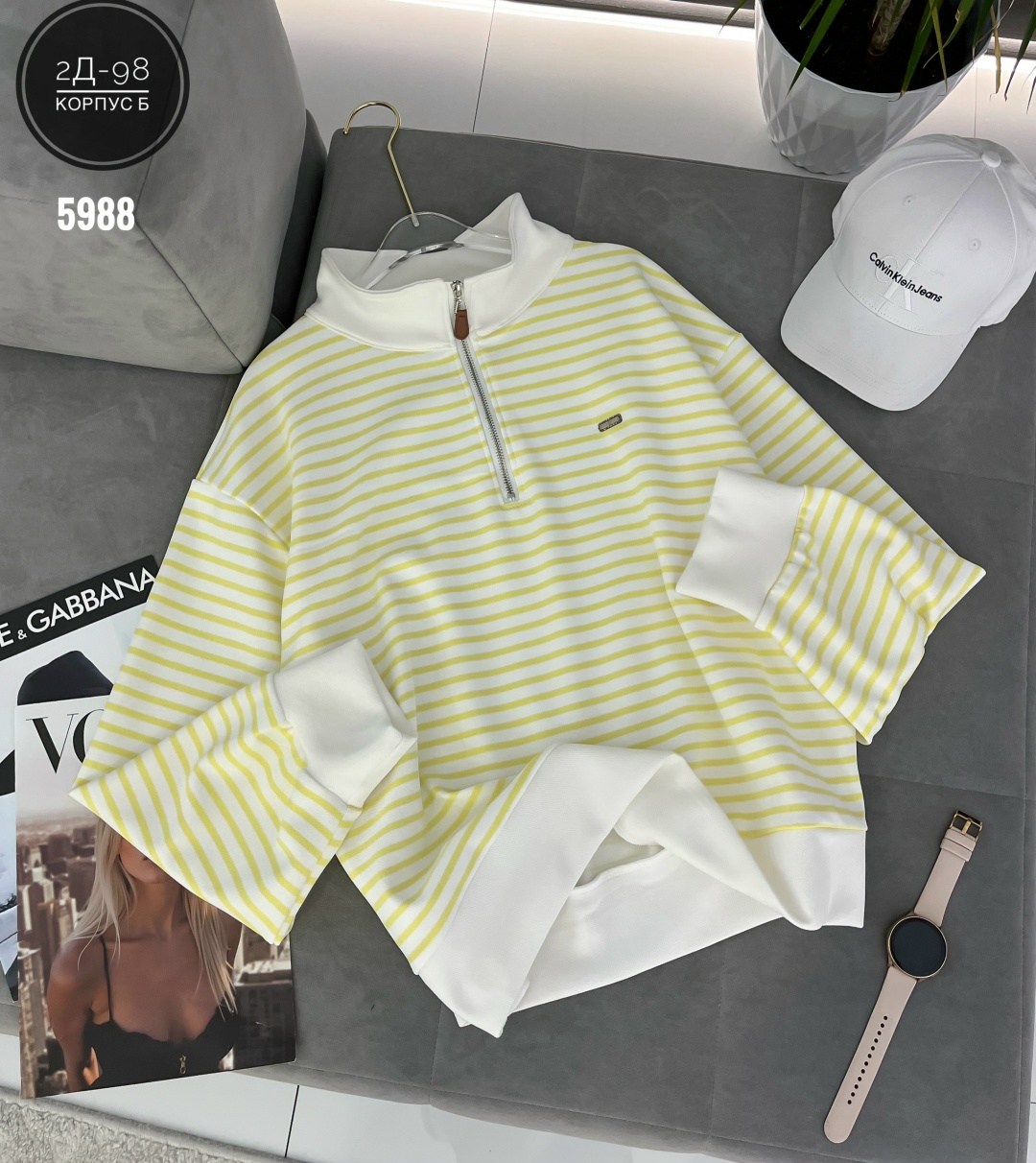 женская кофта,свитшот на замке,поло кофта,кофта толстовка,кофта свитер