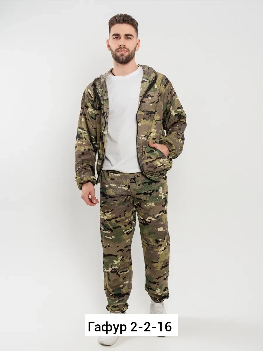 камуфляжный костюм мужской летний,костюм тактический камуфляжный,камуфляжные костюмы,костюм тактический камуфляжный маскхалат сетка,костюм летний мультикам
