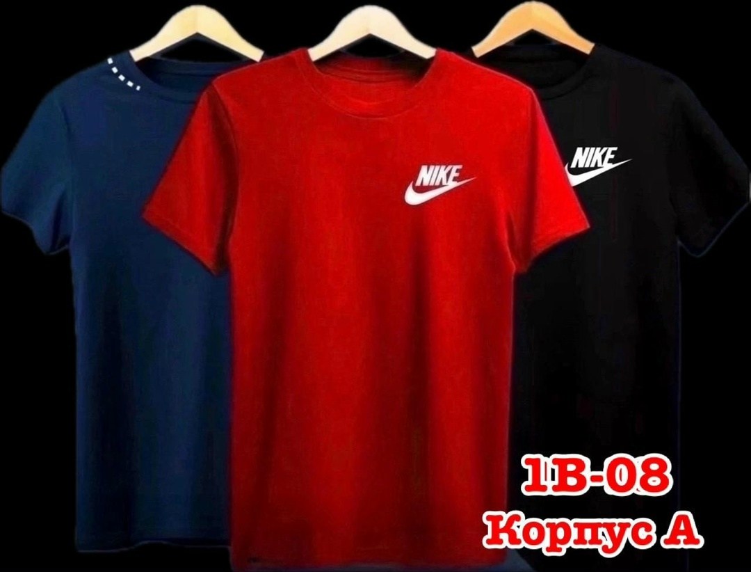 футболки мужские,комплект футболки,футболку nike,мужская футболка nike,футболки для мальчика