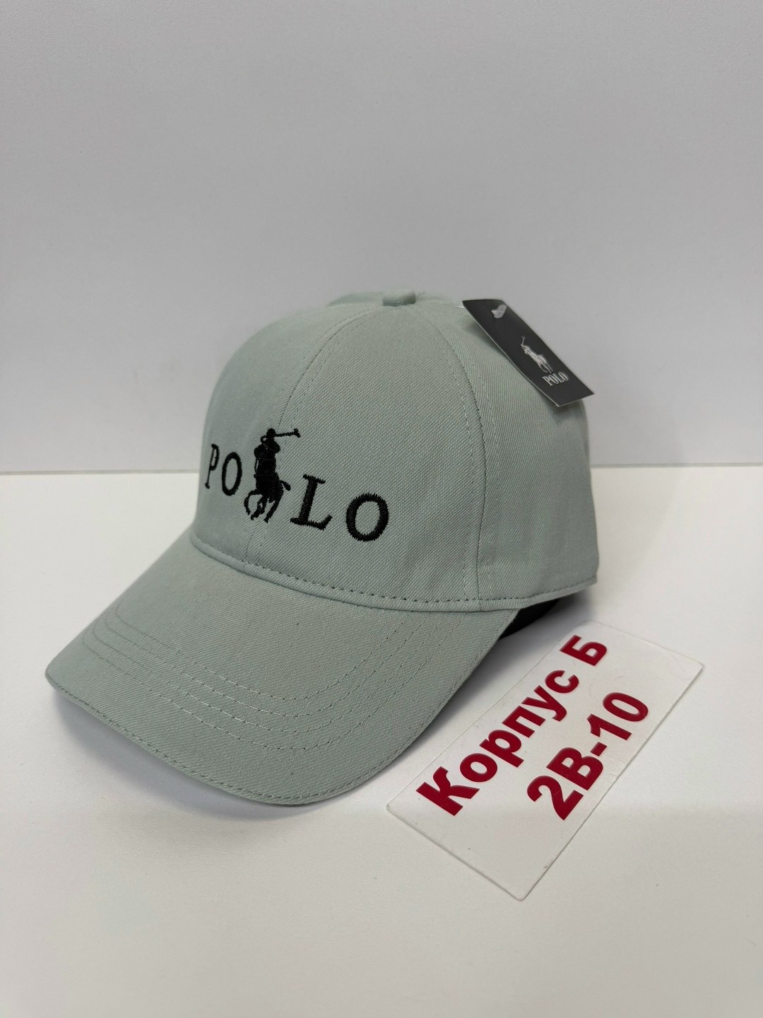 бейсболка polo ralph lauren,бейсболка polo,кепка polo ralph lauren,кепка поло ральф лорен зеленая,бейсболка