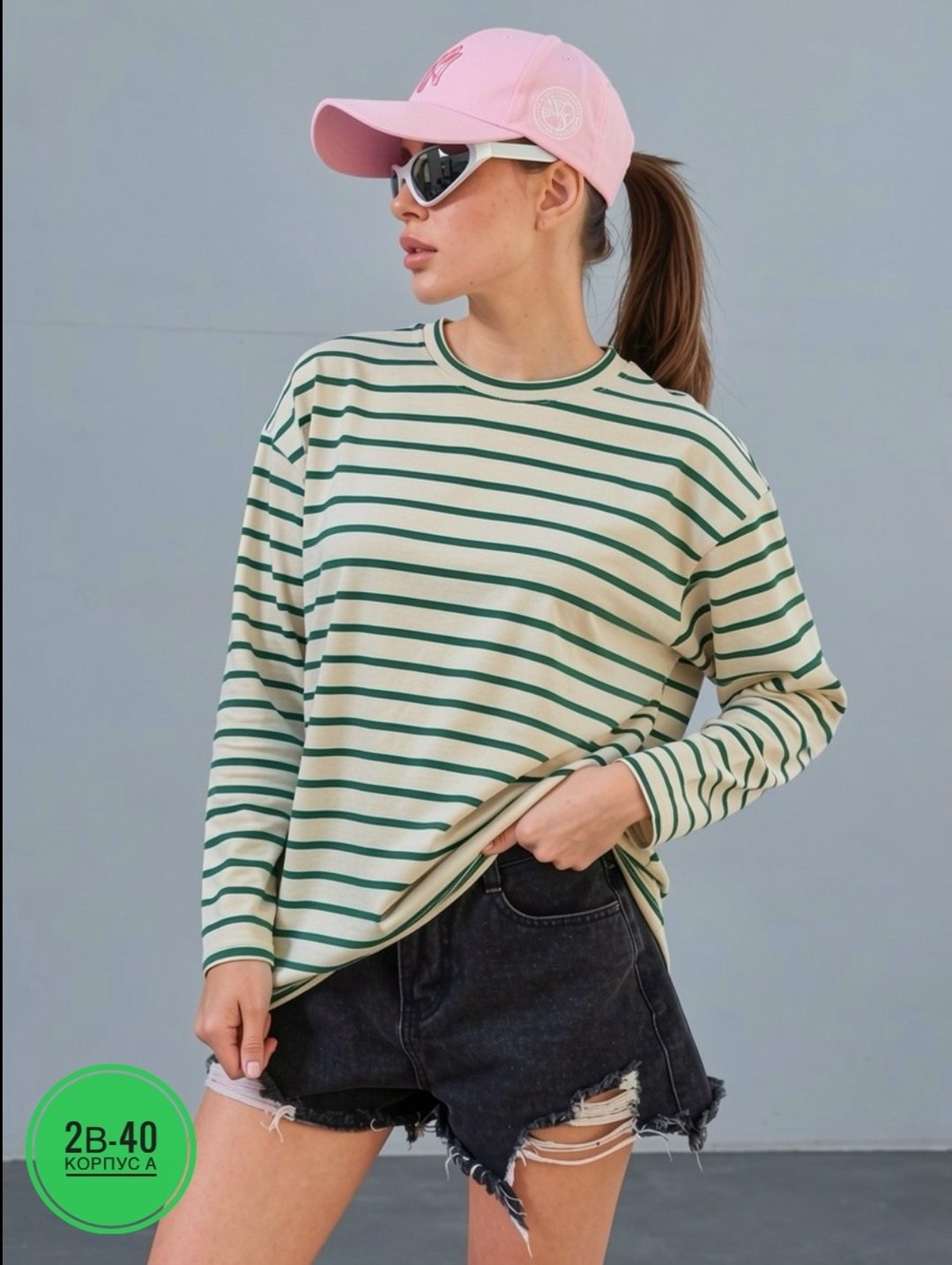 тельняшка женская,стильные тельняшки женские,кофта тельняшка,стильная женская белая тельняшка кофта в полоску лонгслив,лонгслив оверсайз хлопок базовый джемпер тельняшка в полоску la stella