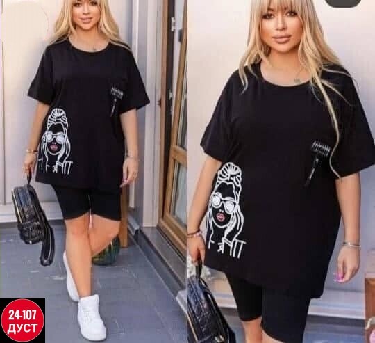 , больших размеров,женская туника,женские костюмы больших размеров