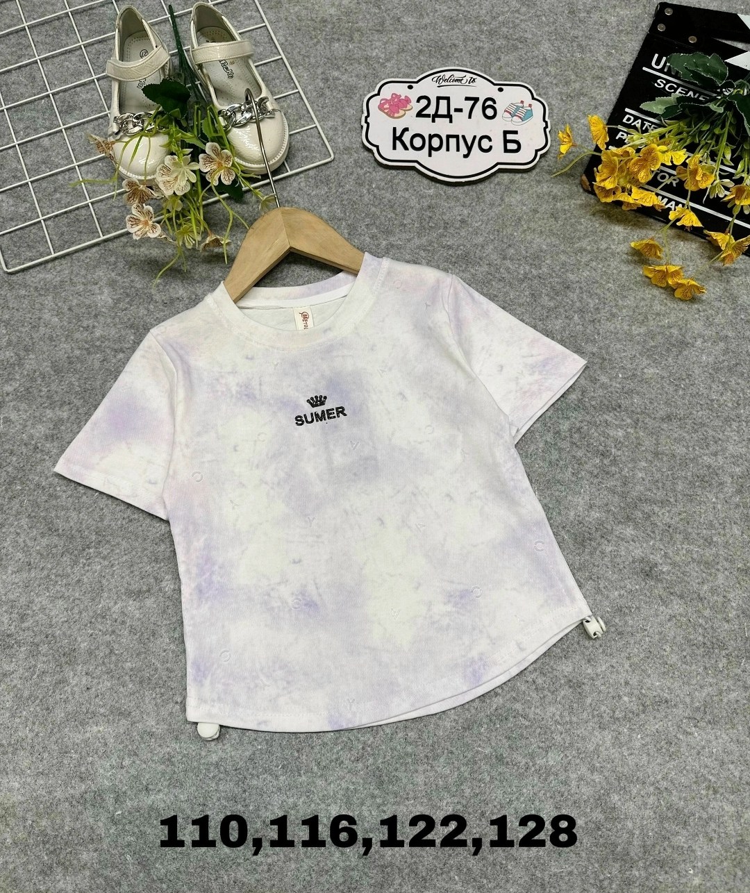 детская футболка,футболки для девочек,футболки женская,футболки детские,