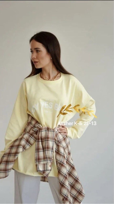 желтый свитшот,свитшот женская,оверсайз свитшот,желтая толстовка,yellow sweatshirt