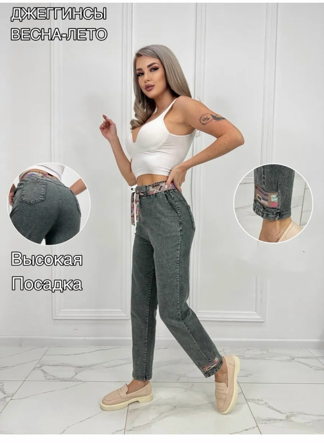 вельветовые брюки женские,брюки велюр,брюки женские,брюки вельветовые на резинке zvezda&shop,брюки вельветовые на резинке