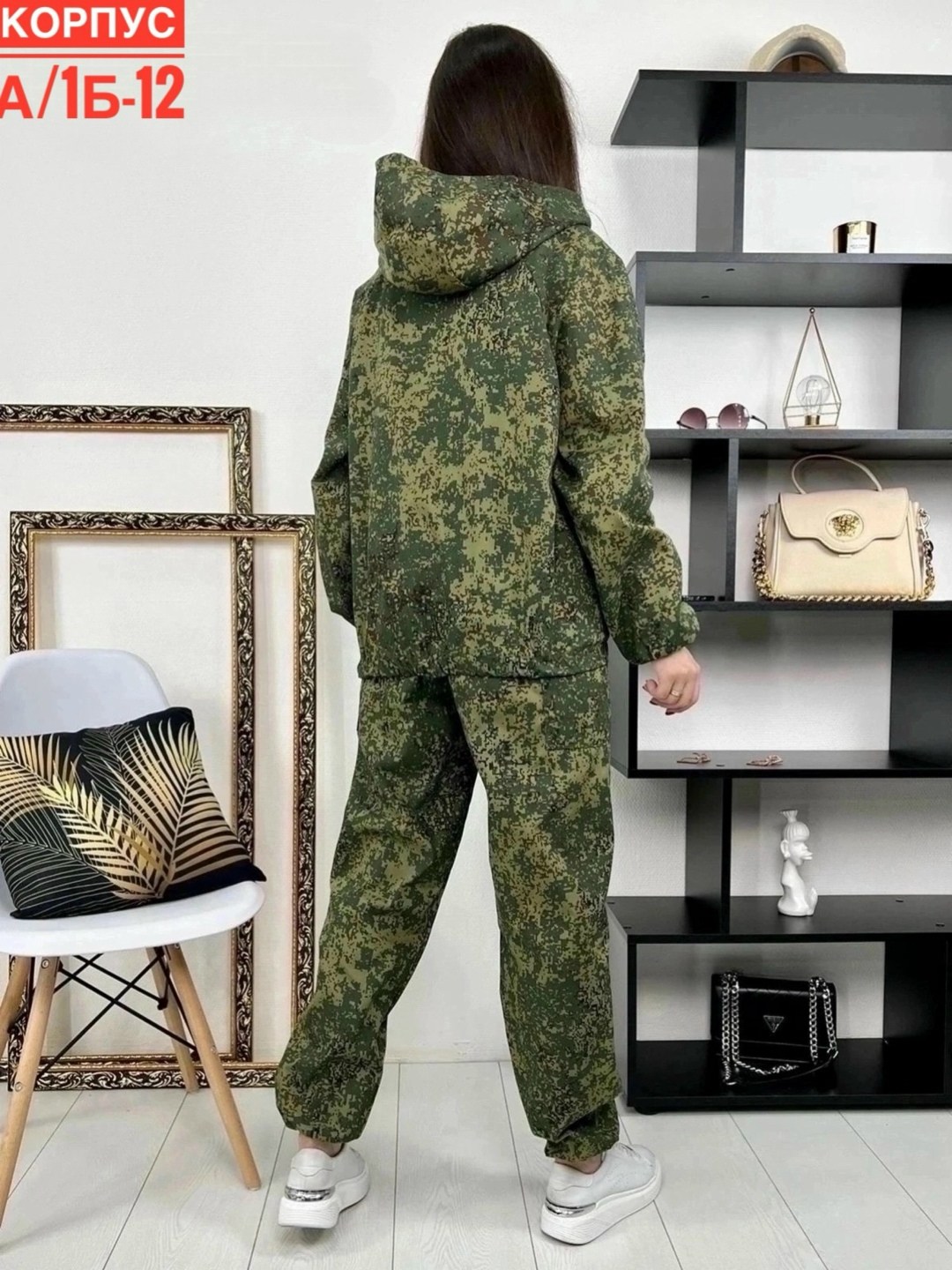 женский камуфляжный костюм,женские костюмы,костюм камуфляжный,костюм летний,женский камуфляжный костюм летний