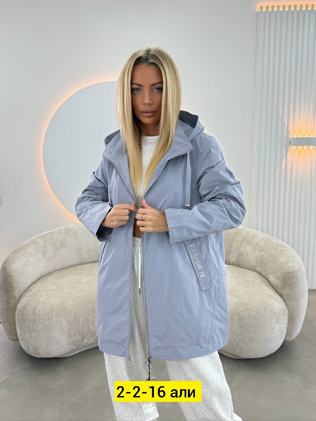 ветровка женская,женская куртка,легкая куртка,ветровка,демисезонная куртка женская