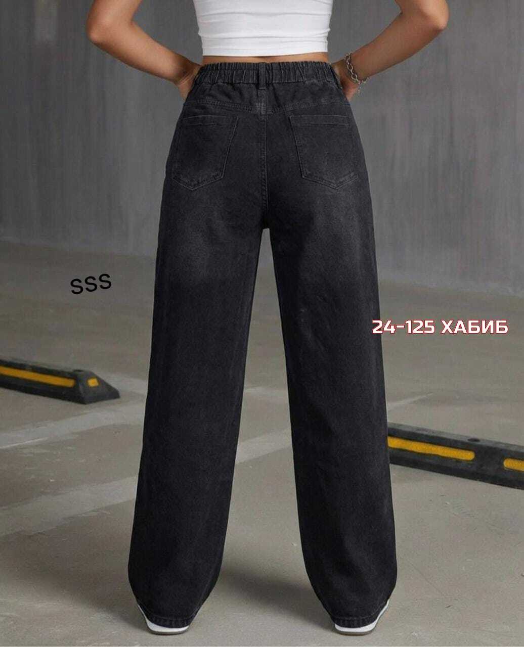 спортивные женские штаны,брюки спортивные,брюки джинсы,женские брюки,спортивные брюки с принтом