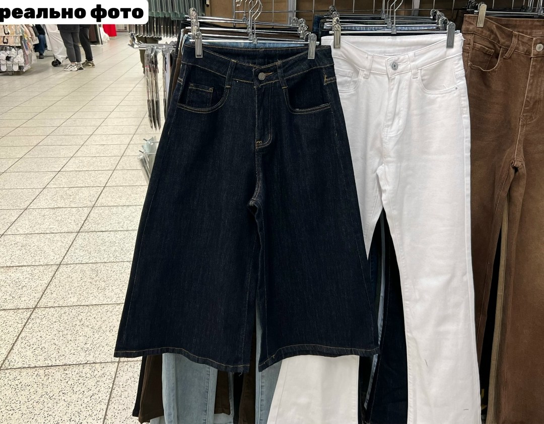 джинсы широкие,шорты y2k бермуды багги джинсовые juliche 237277070,шорты y2k бермуды багги джинсовые juliche,джинсы с широкими штанинами,широкие джинсы-бермуды