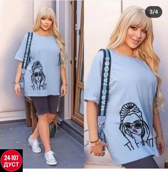 , больших размеров,женская туника,женские костюмы больших размеров