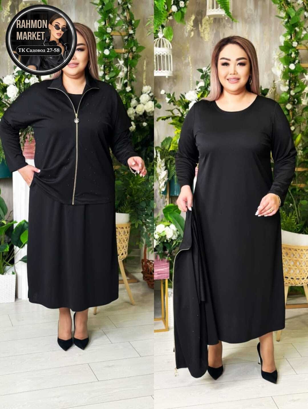 кардиган пальто,кардиган,кардиган женский,,платье с абаей