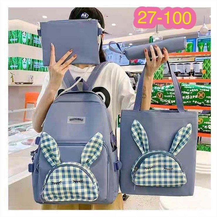 комплект школьный рюкзак,школьные рюкзаки,рюкзак набор школьный,комплект рюкзак,набор с рюкзаком