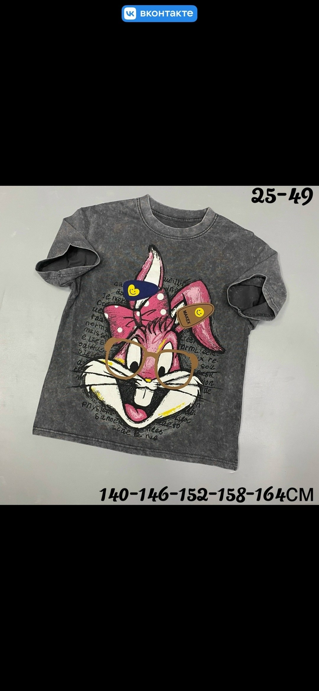 футболки для девочек,летний костюм для девочек,футболки детские,одежда для подростка,футболки красивые