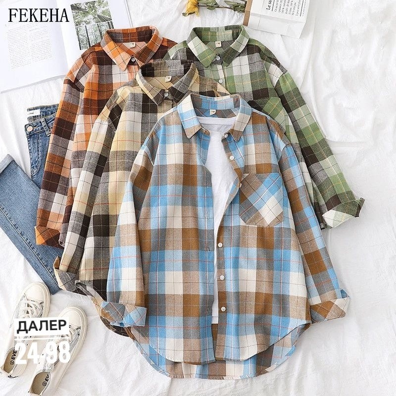 клетчатая женская рубашка,женская рубашка в клетку,рубашка женская оверсайз в клетку,клетчатая женская рубашка с длинным рукавом,рубашка в клетку с длинными рукавами