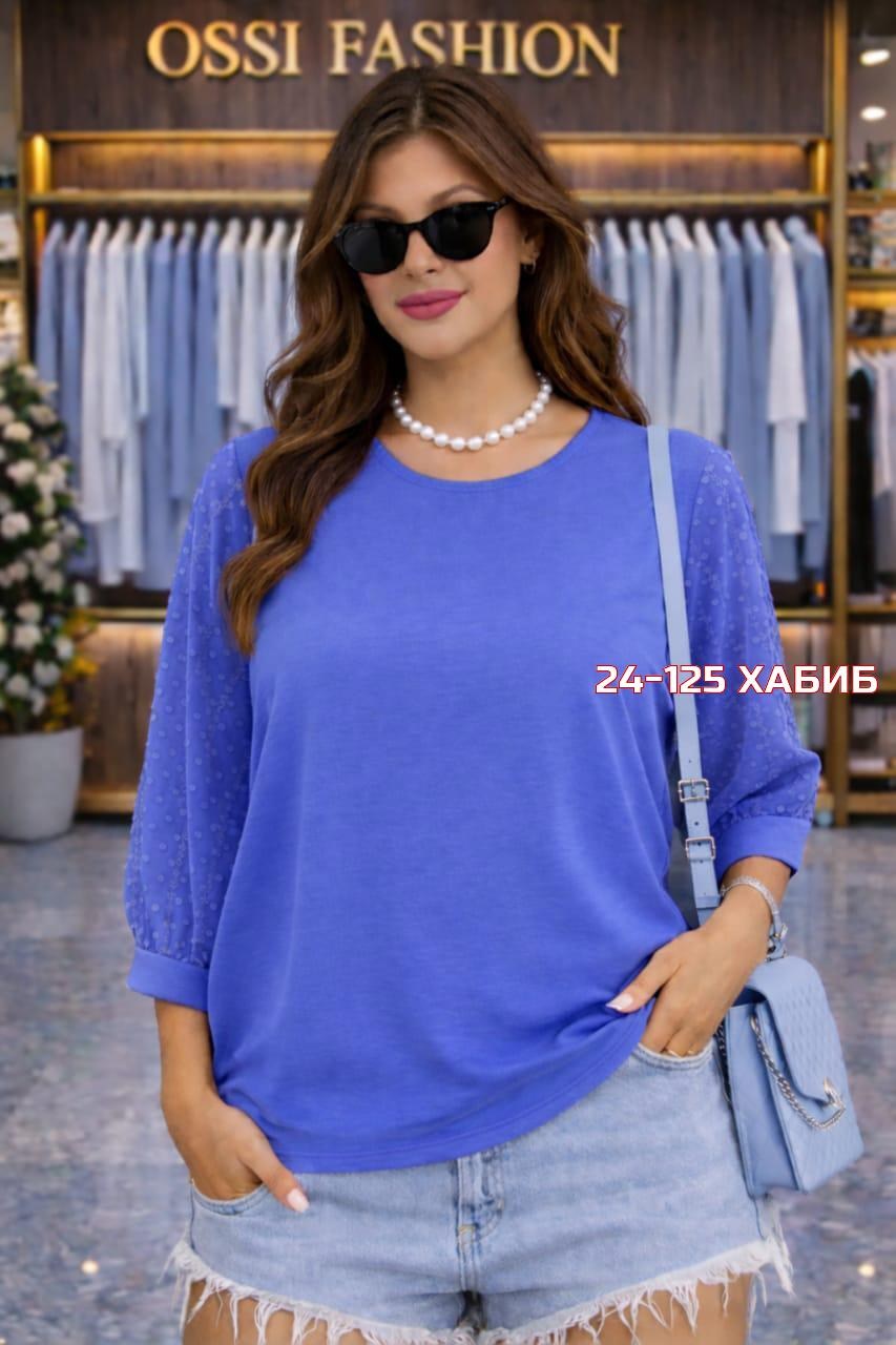 женская блузка больших размеров,блузка стильная большие размеры,блузка большие размеры,женская кофта,блуза женская