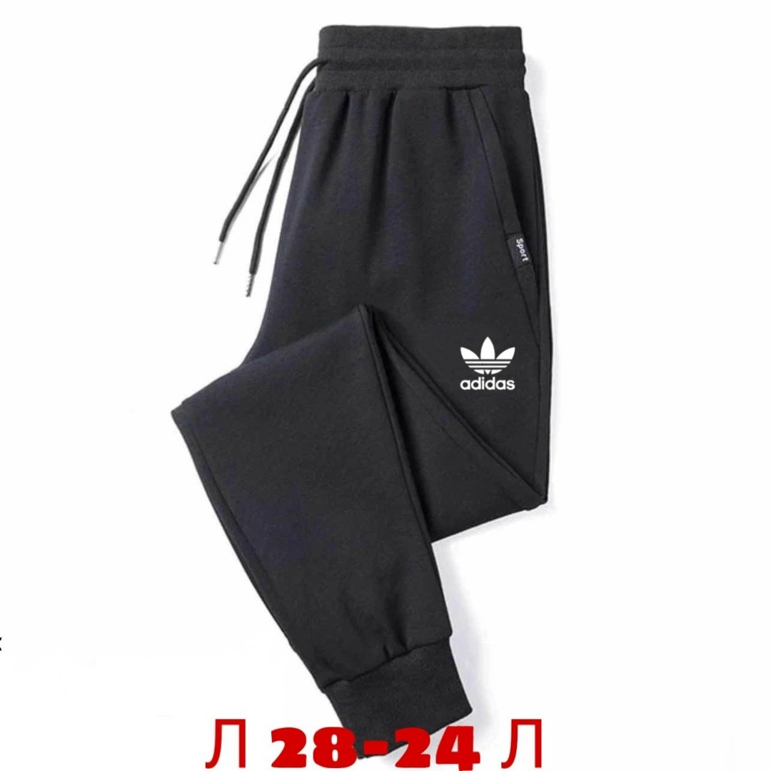 мужские спортивные тренировочные штаны,брюки спортивные adidas,повседневные спортивные брюки,брюки adidas,adidas брюки мужские
