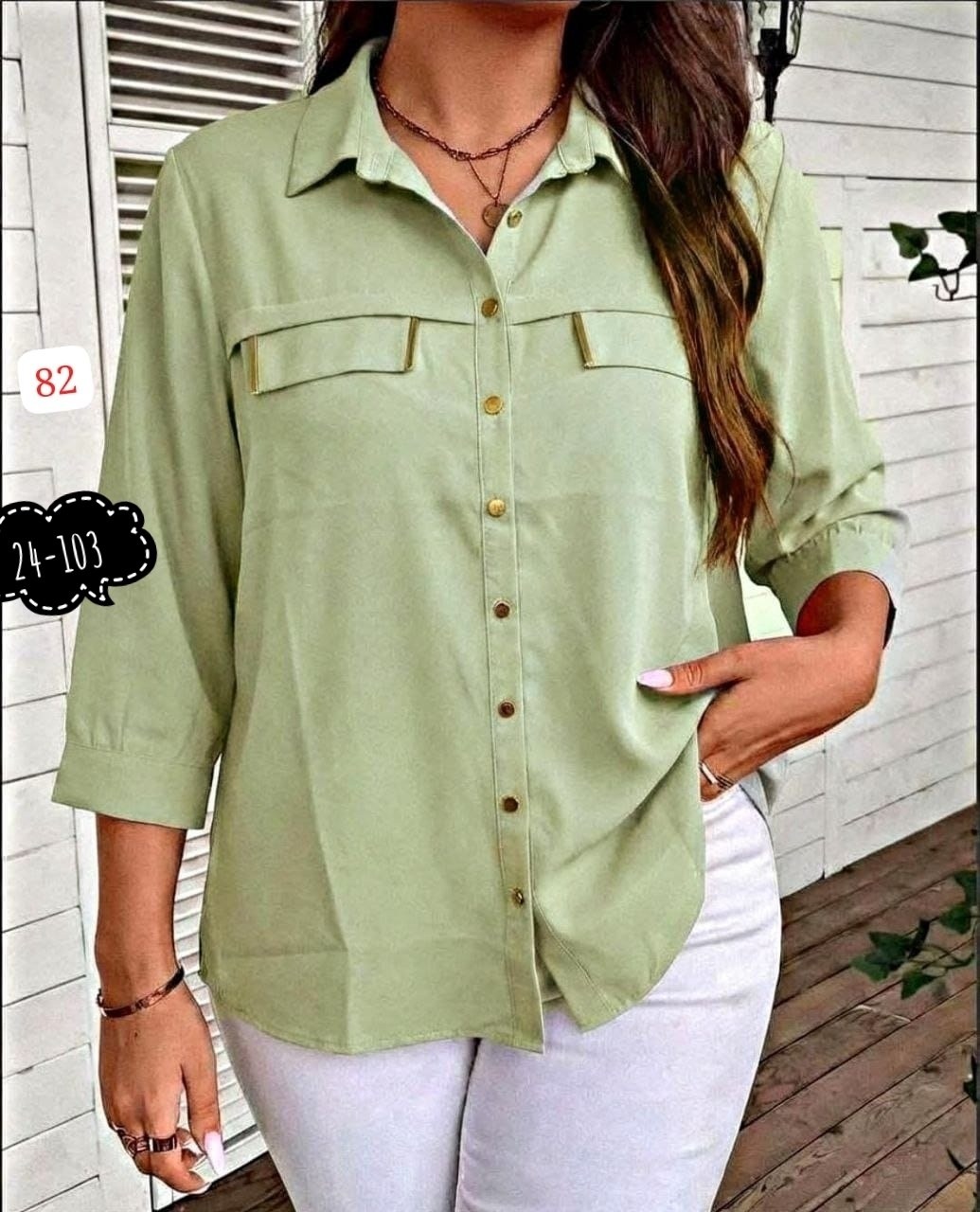 рубашка женская,желтая рубашка,рубашка модная,блузка женская,женская блуза