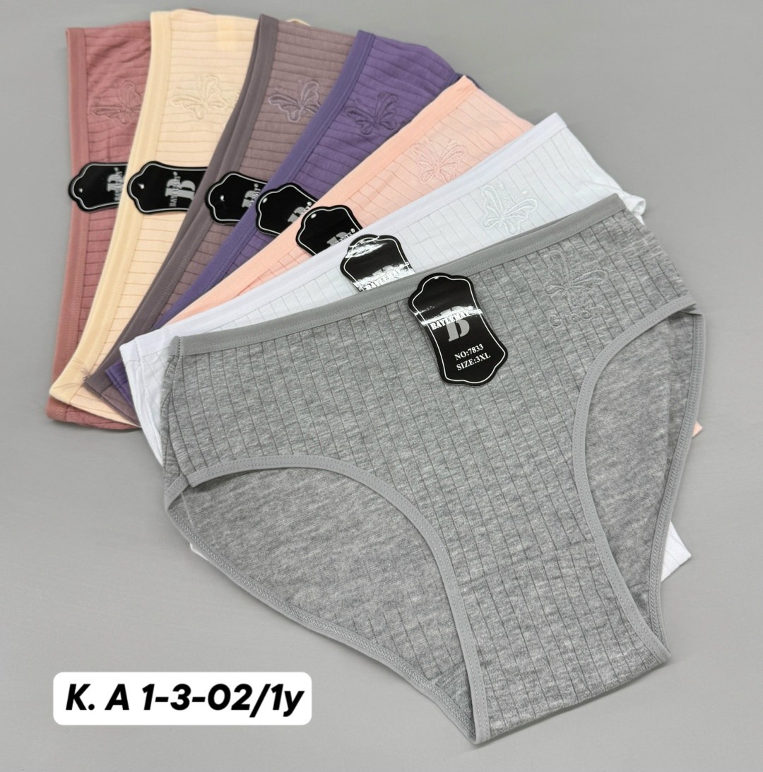 трусы женские 5 шт,трусы женски,трусы anttifu,комплект трусов,anttifu трусы женские