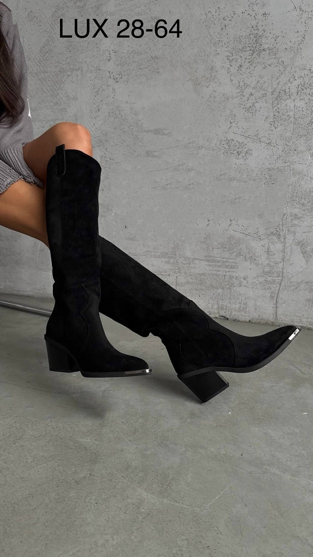 ,сапоги женские,сапоги замшевые,казаки высокие сапоги демисезонные из натуральной замши gh collection,сапоги демисезонные